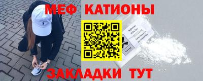 хмурый Ирбит