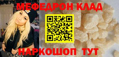 хмурый Ирбит