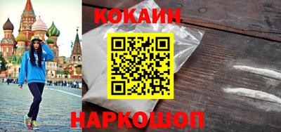 хмурый Ирбит