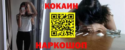 мефедрон VHQ Изобильный