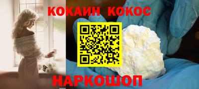 хмурый Ирбит