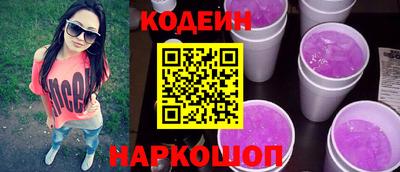 хмурый Ирбит