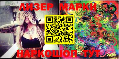 мефедрон VHQ Изобильный