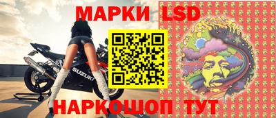 хмурый Ирбит