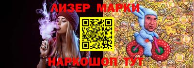 прущая мука Ипатово