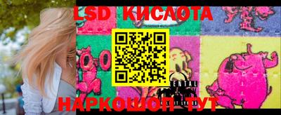 прущая мука Ипатово
