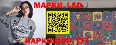 мефедрон VHQ Изобильный