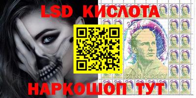 мефедрон VHQ Изобильный