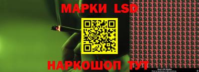 прущая мука Ипатово
