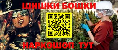 мефедрон VHQ Изобильный