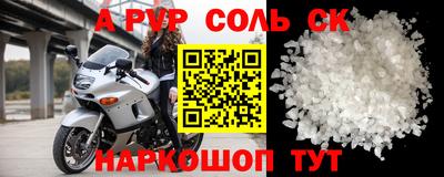 мефедрон VHQ Изобильный