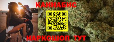 хмурый Ирбит