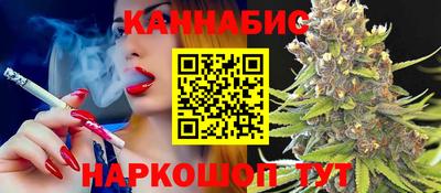 хмурый Ирбит