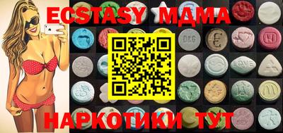 прущая мука Ипатово