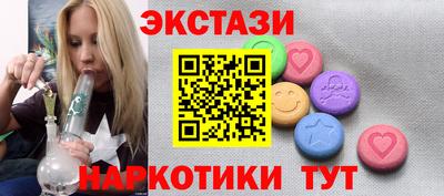 прущая мука Ипатово