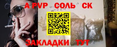 хмурый Ирбит