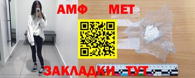 прущая мука Ипатово