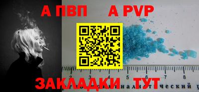 мефедрон VHQ Изобильный