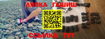 прущая мука Ипатово