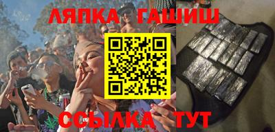 хмурый Ирбит