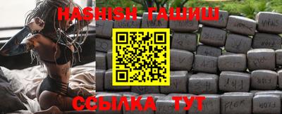 хмурый Ирбит