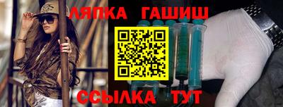 хмурый Ирбит