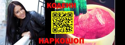 прущая мука Ипатово