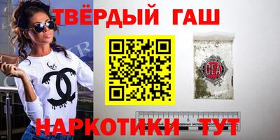 прущая мука Ипатово