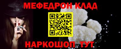 хмурый Ирбит