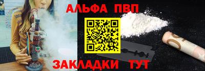 мефедрон VHQ Изобильный