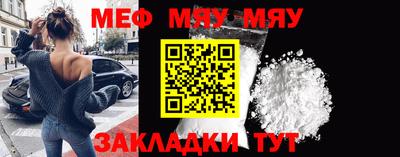 хмурый Ирбит